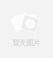 许博