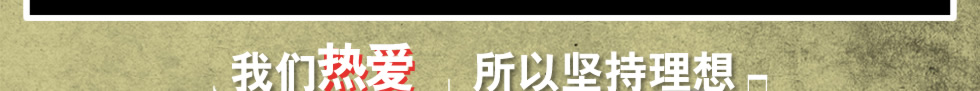 徐小平